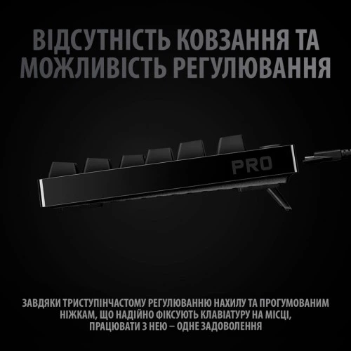 Клавиатура Logitech G PRO Mechanical Gaming USB UA Black (920-009392) Logitech 920-009392 996905 - Фото 7 Клавиатура Logitech G PRO Mechanical Gaming USB UA Black (920-009392) Logitech 920-009392 996905 - изображение 7
