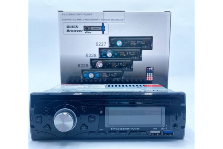 Автомагнитола МР-10 поддержка Bluetooth FM-радио 4x50 Вт - Фото 1 Автомагнитола МР-10 поддержка Bluetooth FM-радио 4x50 Вт - изображение 1