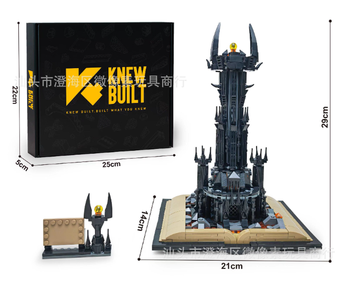 Конструктор Knew Built: Вежа Саурона (Barad-dûr) — Lord of the Rings 600+ деталей - Фото 1 Конструктор Knew Built: Вежа Саурона (Barad-dûr) — Lord of the Rings 600+ деталей - изображение 1
