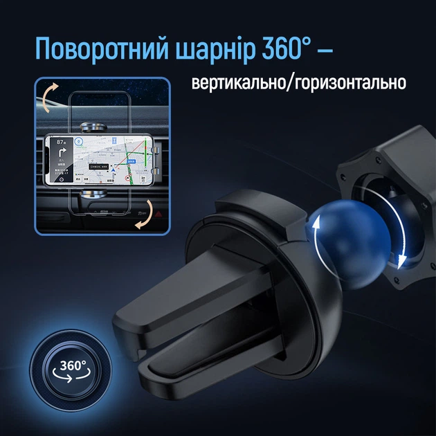 Автодержатель для телефона СolorWay Grip Holder Black (CW-CHMH20-BK) - изображение 7