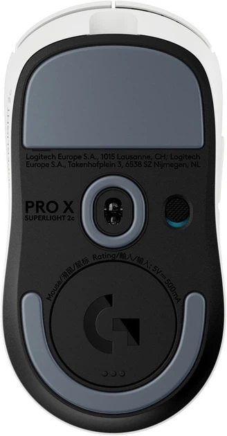 Mysz Logitech G Pro X Superlight 2C Wireless White (910-007538) - obraz 5