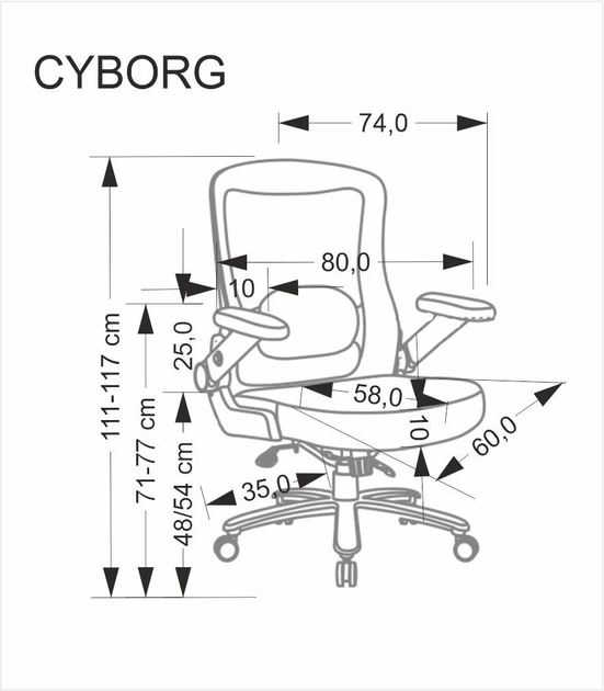 Офісне крісло Halmar Cyborg multiblock Чорне (V-CH-CYBORG-FOT) (5905248135857) - зображення 2