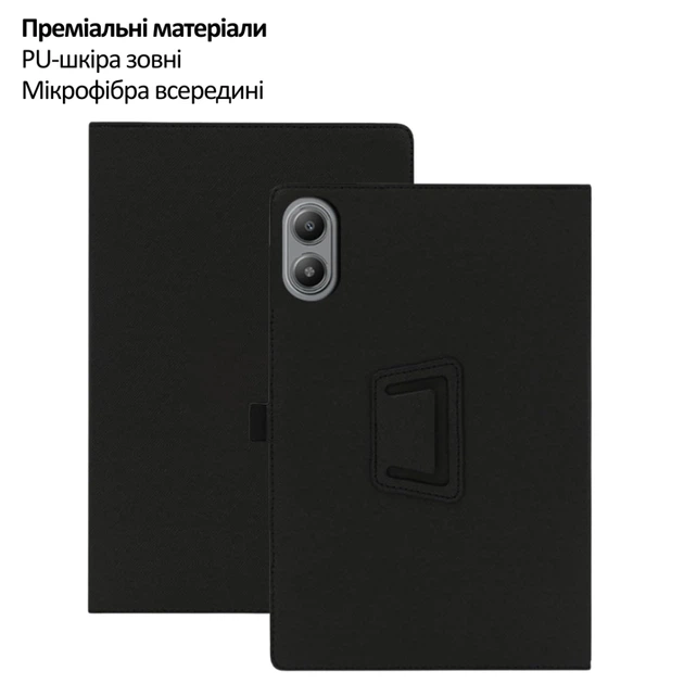 Чехол для планшета BeCover Slimbook Blackview Tab Link 2 8.68" Black (715125) - изображение 2