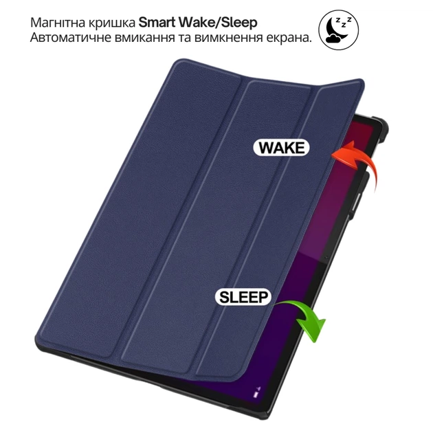 Чохол до планшета BeCover Smart Case Lenovo Yoga Tab 11 2025 (11.1") TB-710FU Deep Blue (715093) - Фото 5 Чохол до планшета BeCover Smart Case Lenovo Yoga Tab 11 2025 (11.1") TB-710FU Deep Blue (715093) - изображение 5