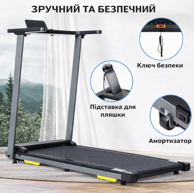 Беговая дорожка Novonova до 12 км/ч LCD-дисплей Bluetooth 15 программ до 120 кг складная черная - Фото 7 Беговая дорожка Novonova до 12 км/ч LCD-дисплей Bluetooth 15 программ до 120 кг складная черная - изображение 7