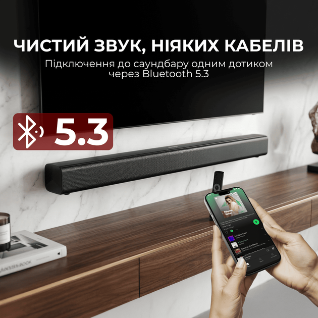 Саундбар Sharp HT-SB145 Black - Фото 7 Саундбар Sharp HT-SB145 Black - зображення 7