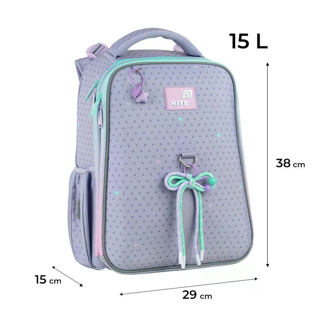 Рюкзак школьный каркасный Kite Education Lovely K26-531M - изображение 2