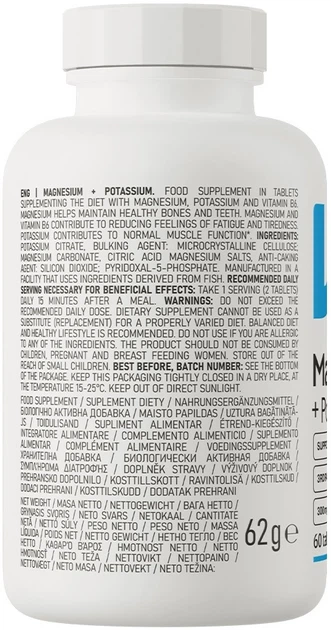 Витаминно-минеральный комплекс OstroVit Magnesium + Potassium 60 таблеток (5902232612165) - Фото 2 Витаминно-минеральный комплекс OstroVit Magnesium + Potassium 60 таблеток (5902232612165) - изображение 2