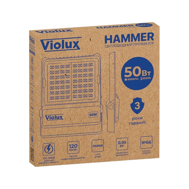 Прожектор LED Violux HAMMER 50W 5000K 6000lm IP66 ( 430232 ) - Фото 4 Прожектор LED Violux HAMMER 50W 5000K 6000lm IP66 ( 430232 ) - изображение 4