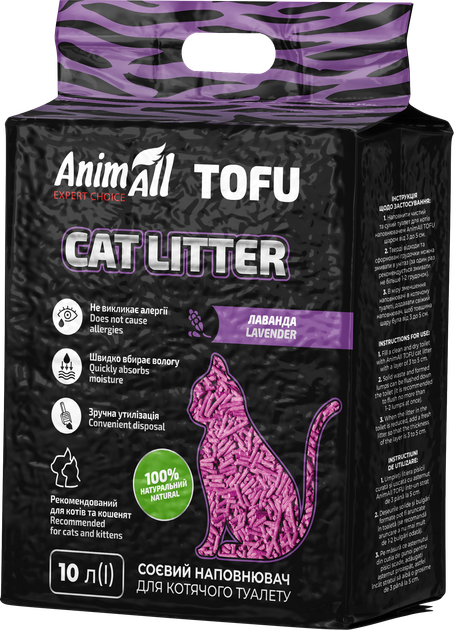 Наполнитель для кошачьего туалета AnimAll ТОФУ Лаванда 4.66 кг / 10 литров (4820224500898) - Фото 2 Наполнитель для кошачьего туалета AnimAll ТОФУ Лаванда 4.66 кг / 10 литров (4820224500898) - изображение 2
