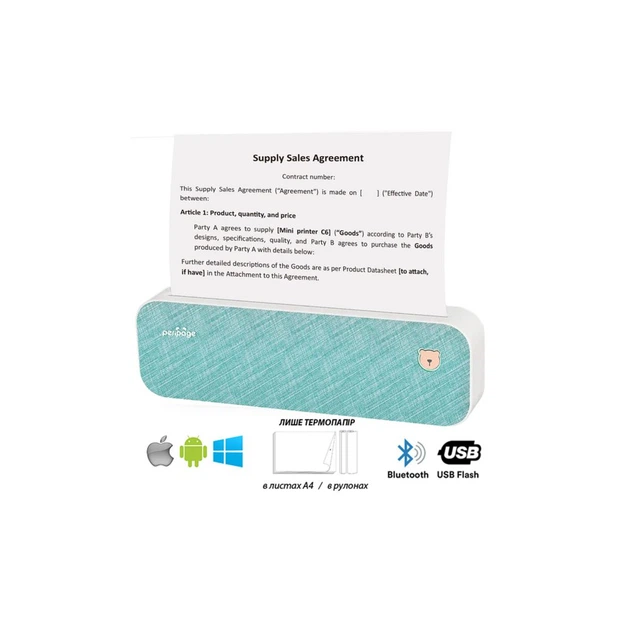 Принтер чеков UKRMARK A40 А4, Bluetooth, USB, зеленый (900882) - изображение 2