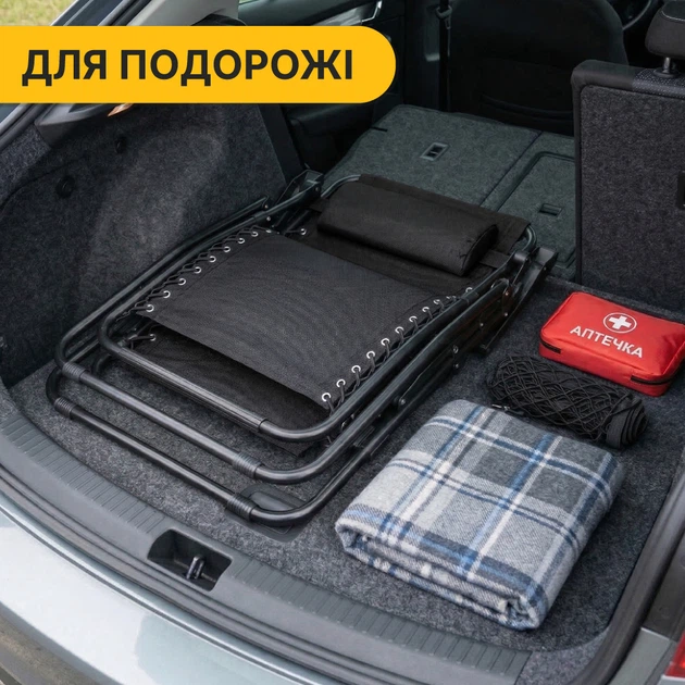 Кресло шезлонг для релакса на 120 кг LEOBRO Zero Gravity Black (LB-ZGC-F1-BLK) - Фото 10 Кресло шезлонг для релакса на 120 кг LEOBRO Zero Gravity Black (LB-ZGC-F1-BLK) - изображение 10