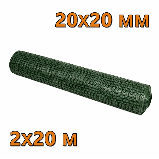 Сетка для ограды 2х20м (20*20) квадрат AgroStar темно-зеленая - Фото 1 Сетка для ограды 2х20м (20*20) квадрат AgroStar темно-зеленая - изображение 1