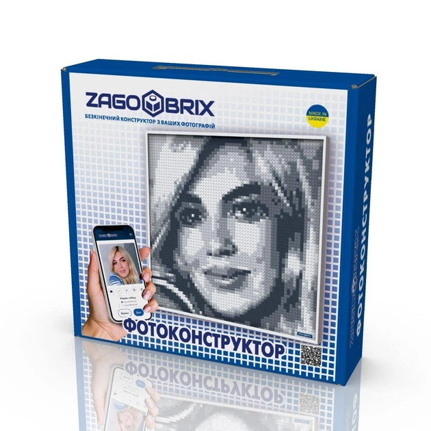 Фотоконструктор ZAGOBRIX mod. 4500 - зображення 3