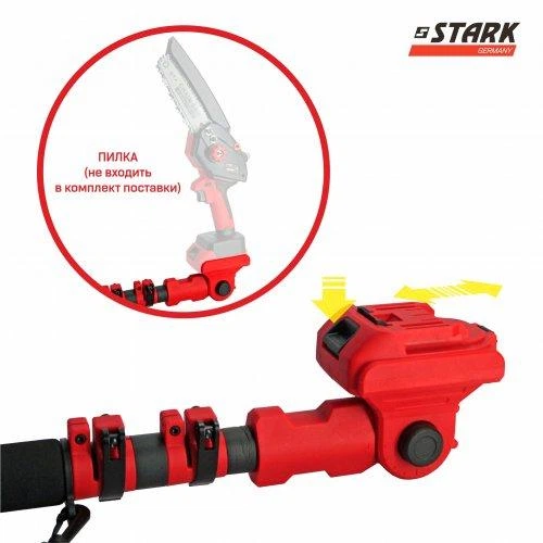 Удлинитель телескопический STARK Telescope-1620 - изображение 6