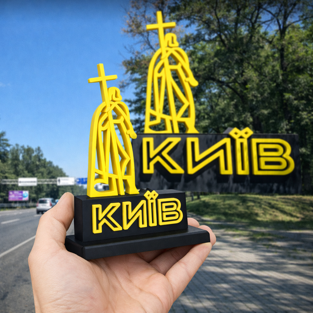 Стела города Киев сувенір 140 х 180мм - изображение 2