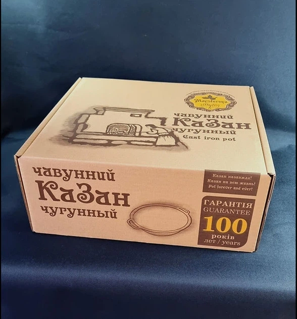 Казан 8л чавунний 34см узбецький WOK з кришкою сковородою чавунна вага 9,79кг - зображення 4