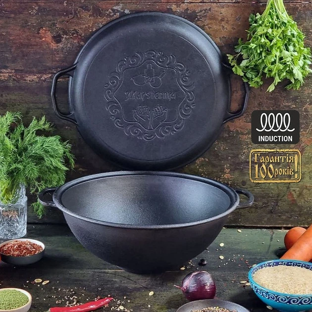 Казан 8л чавунний 34см узбецький WOK з кришкою сковородою чавунна вага 9,79кг - зображення 9