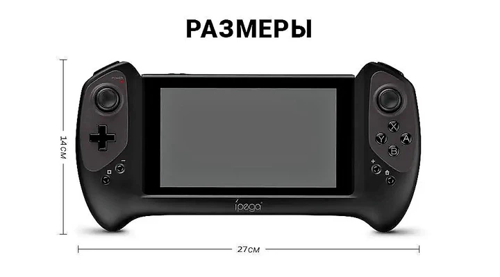 Джойстик бездротовий Ipega PG-9163 - зображення 5