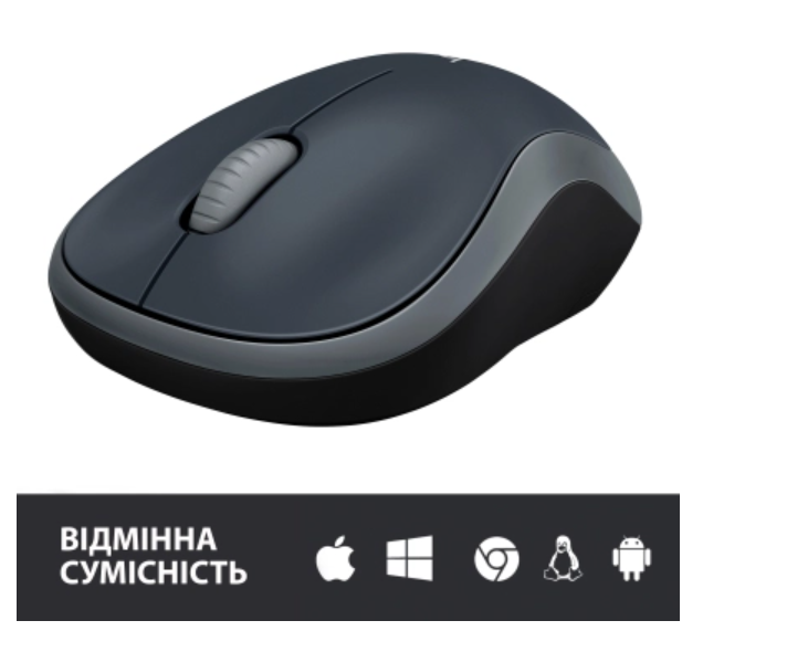 Мишка Logitech M185 swift grey (910-002238) - изображение 4