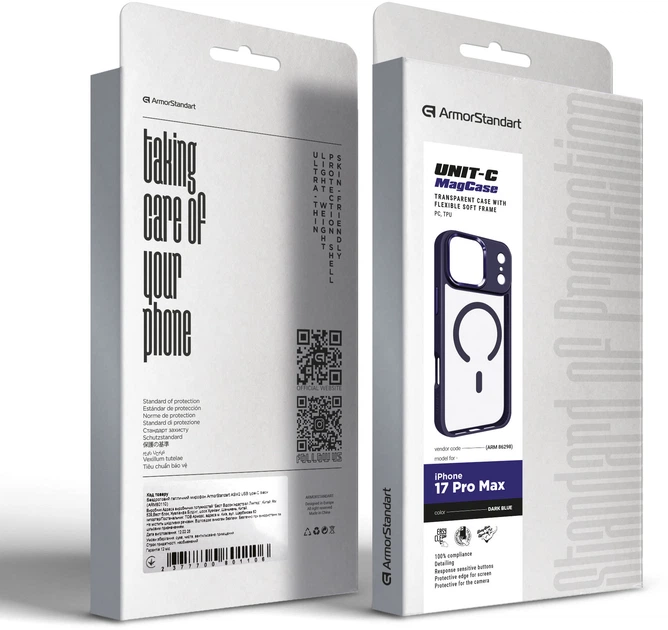 Чехол для смартфона ArmorStandart Unit-C MagCase для Apple iPhone 17 Pro Max Dark Blue (ARM86298) - изображение 6