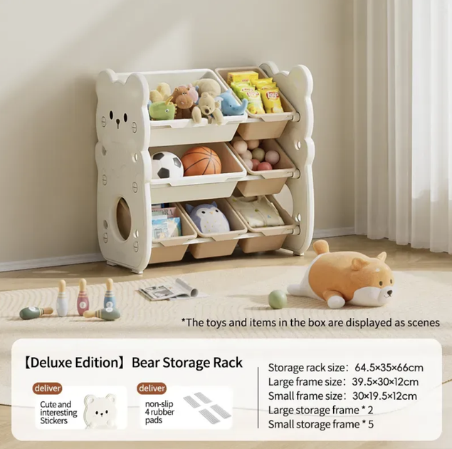 Стелаж монтессорі KiviBaby "Bear Deluxe" молочний\білий XXSNJ-02 - Фото 2 Стелаж монтессорі KiviBaby "Bear Deluxe" молочний\білий XXSNJ-02 - изображение 2