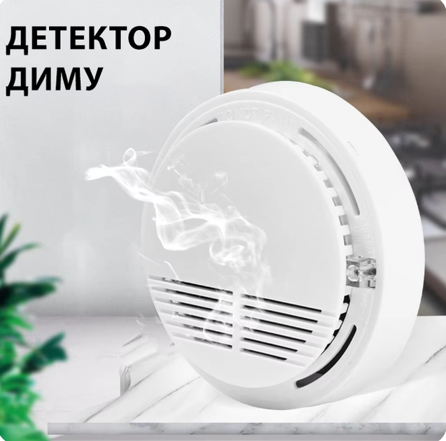 Цифровой датчик-сигнализатор для измерения уровня угарного газа CO и детектор дыма с сиреной 85 дБ KT6011500 - изображение 2