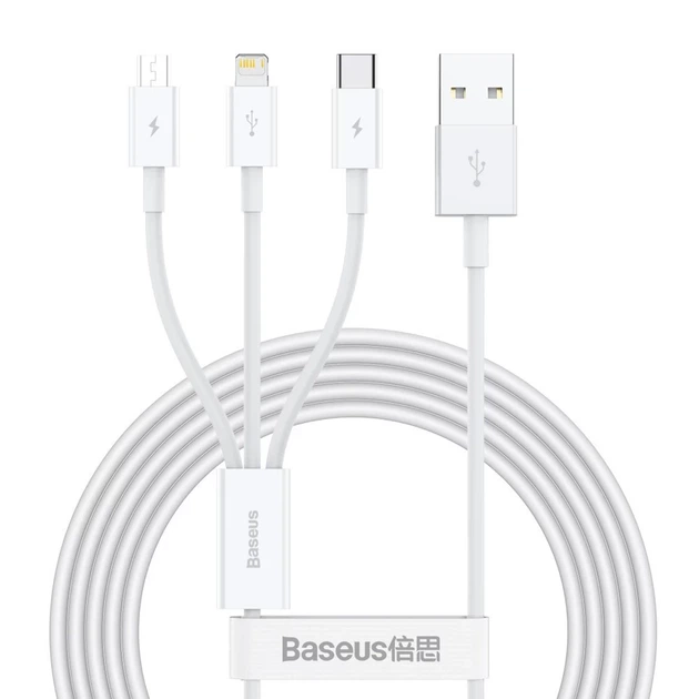 Кабель Baseus Superior Series Fast Charging USB-A to USB-C/Lightning/Micro-USB 1.5m White (CAMLTYS-02) - Фото 1 Кабель Baseus Superior Series Fast Charging USB-A to USB-C/Lightning/Micro-USB 1.5m White (CAMLTYS-02) - изображение 1