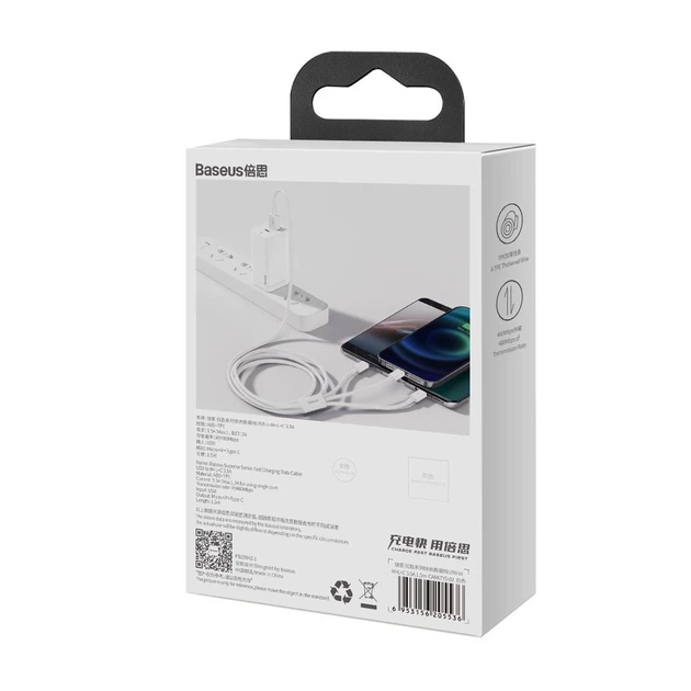 Кабель Baseus Superior Series Fast Charging USB-A to USB-C/Lightning/Micro-USB 1.5m White (CAMLTYS-02) - Фото 6 Кабель Baseus Superior Series Fast Charging USB-A to USB-C/Lightning/Micro-USB 1.5m White (CAMLTYS-02) - изображение 6