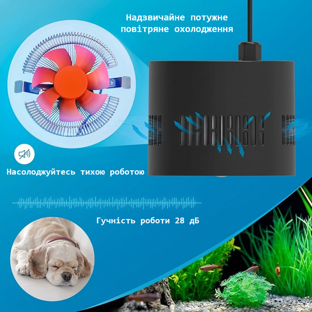 Світлодіодне освітлення для акваріума Lominie Asta 120 Black (R4745131820250) - зображення 2