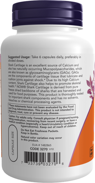Suplement diety Now Foods Chrząstka z rekina 750 mg 100 kapsułek (733739032706) - obraz 3