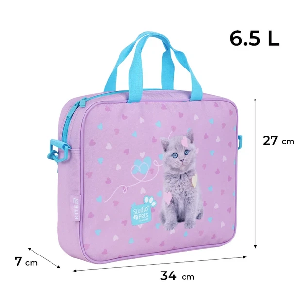 Школьная текстильная сумка KiteStudio Pets SP26-589, для девочки - изображение 4
