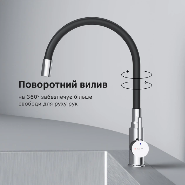 Смеситель кухонный Am.Pm X-Joy S EcoStart F85B07602 - изображение 7