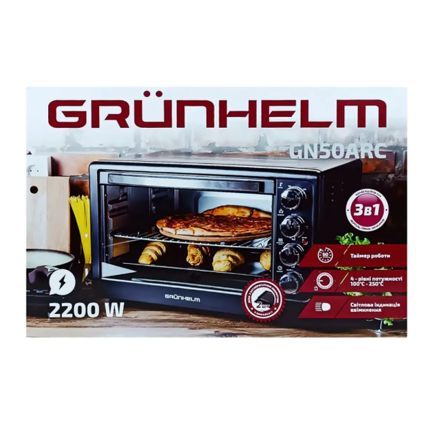Электрическая печь Grunhelm GN50ARC - изображение 7