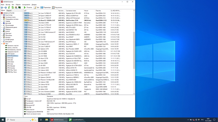 Мобільна робоча станція Б-клас Dell Precision 7510 / 15.6" (1920x1080) IPS / Intel Xeon E3-1505M v5 (4 (8) ядра по 2.8 - 3.7 GHz) / 16 GB DDR4 / 512 GB SSD NVMe / nVidia Quadro M1000M, 2 GB GDDR5, 128-bit / WebCam / Win 10 Lic б/в - зображення 9