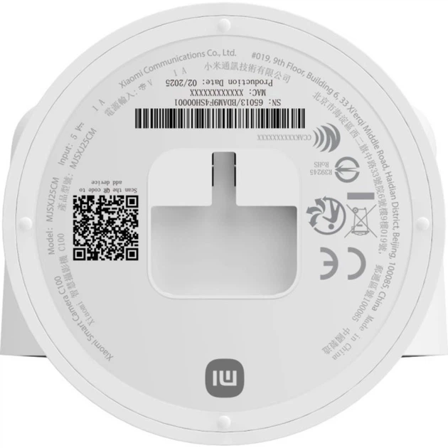 IP-камера для видеонаблюдения Xiaomi Smart Camera C100 (BHR07VOGL) [160212] - изображение 7