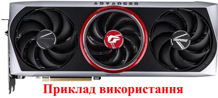 Вентилятор для видеокарты Colorful iGame RTX 4070 Ti 4080 Super 4090 Advanced OC (orgnl) PowerLogic PLD10015B12H PLA09215B12H комплект 3 шт (№561) - Фото 4 Вентилятор для видеокарты Colorful iGame RTX 4070 Ti 4080 Super 4090 Advanced OC (orgnl) PowerLogic PLD10015B12H PLA09215B12H комплект 3 шт (№561) - изображение 4
