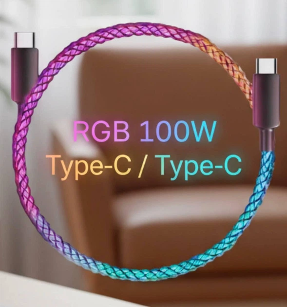 Кабель с RGB подсветкой для зарядки телефона Type-C + Type-C 100W 6A PD Fast Charge быстрая зарядка и передача данных для MacBook Samsung Xiaomi планшета 1м - изображение 5
