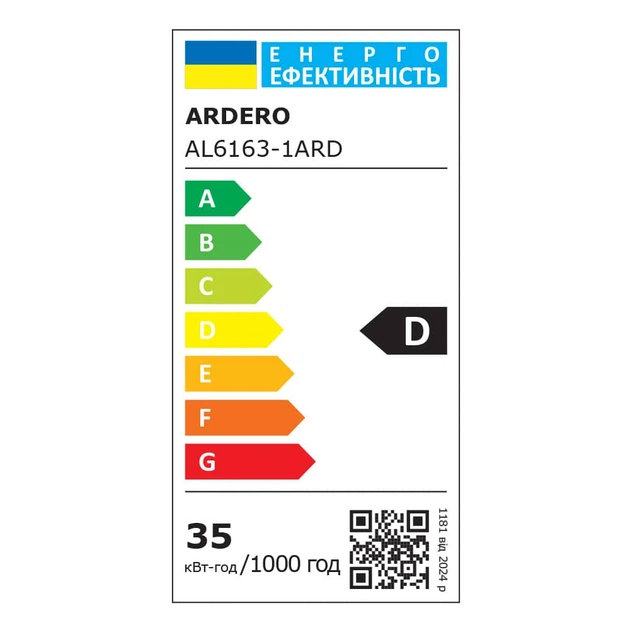 Світлодіодна люстра Ardero AL6163-1ARD 35 Вт 3000/5000/6500 К IP20 біла з пультом ДК (7921) - изображение 3