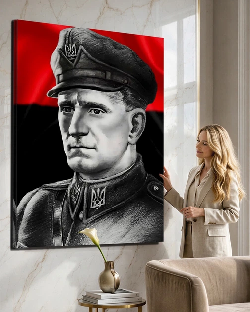 Патріотична картина - Роман Шухевич - 30х40 см - зображення 7