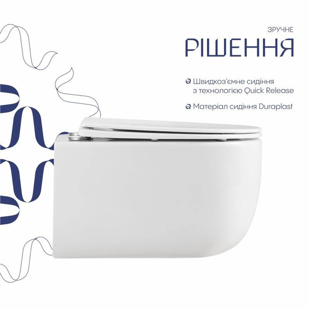 Унітаз підвісний Qtap Taurus Ultra Quiet 515×360×350 мм, White, з сидінням Slim Duroplast / Soft-close / Quick Release - Фото 4 Унітаз підвісний Qtap Taurus Ultra Quiet 515×360×350 мм, White, з сидінням Slim Duroplast / Soft-close / Quick Release - зображення 4