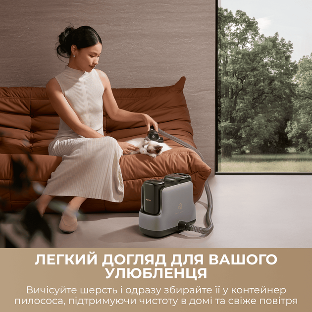 Моющий пылесос Mova X4 Mix (HMV17A) - изображение 11