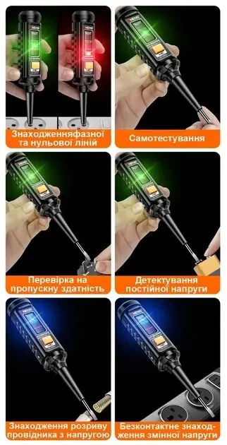 Отвертка-индикатор напряжения ANENG B15 24-250В с LED-подсветкой - Фото 9 Отвертка-индикатор напряжения ANENG B15 24-250В с LED-подсветкой - изображение 9