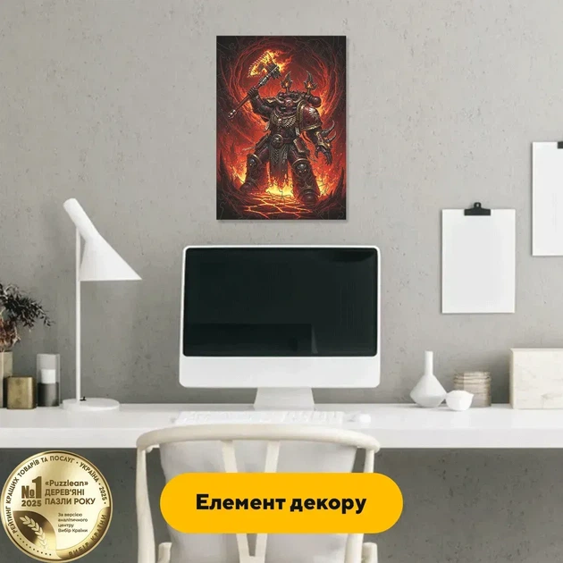 Дерев'яний фігурний пазл Кхорн, А1, Картонна коробка 500+ елементів - Фото 6 Дерев'яний фігурний пазл Кхорн, А1, Картонна коробка 500+ елементів - изображение 6