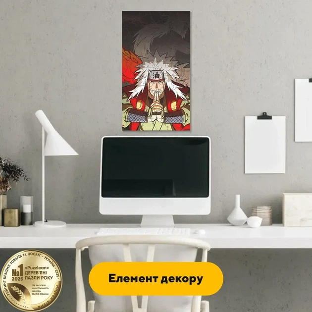 Дерев'яний фігурний пазл Джирая, А1, Дерев'яна коробка 500+ елементів - Фото 6 Дерев'яний фігурний пазл Джирая, А1, Дерев'яна коробка 500+ елементів - изображение 6