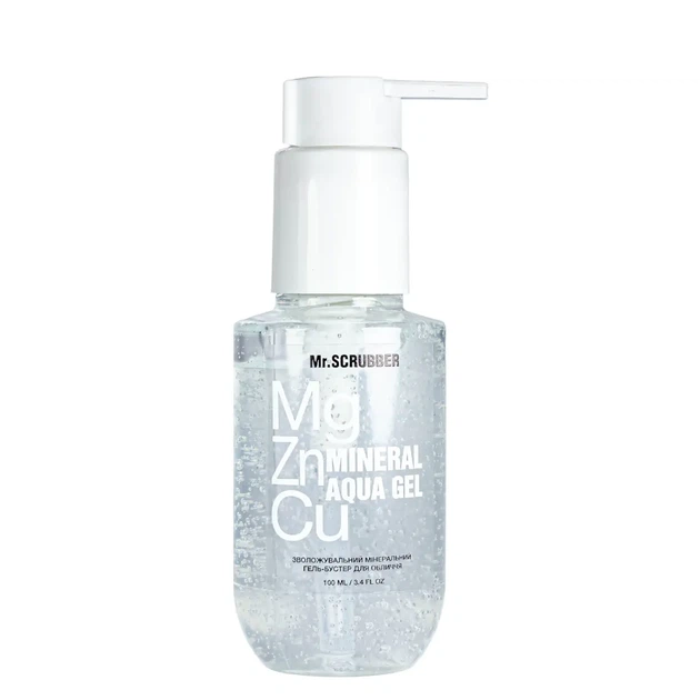 Увлажняющий минеральный гель бустер для лица Mr Scrubber Mineral Aqua Gel - изображение 2