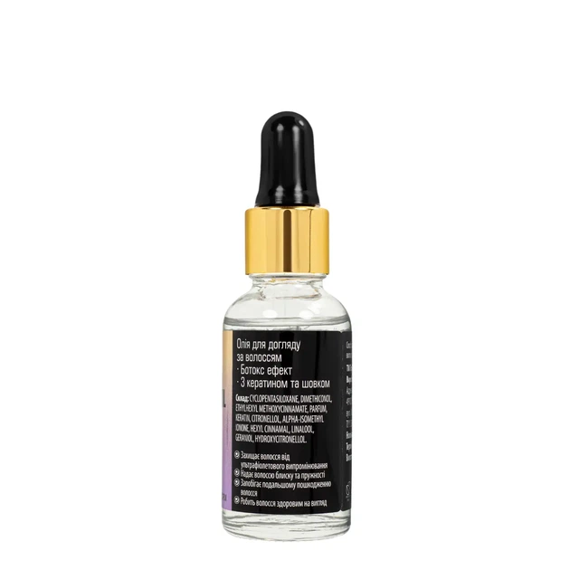 Масло для волос Top Beauty Botox's effect 30 мл - изображение 4