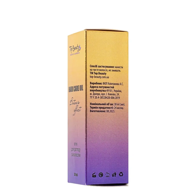 Масло для волос Top Beauty Botox's effect 30 мл - изображение 6