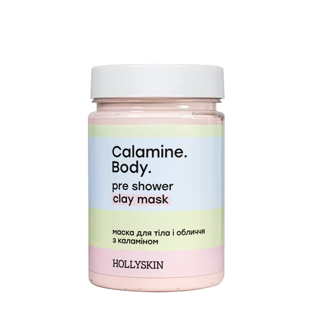 Маска для лица и тела Hollyskin Calamine. Body. с каламином 300 г - изображение 2