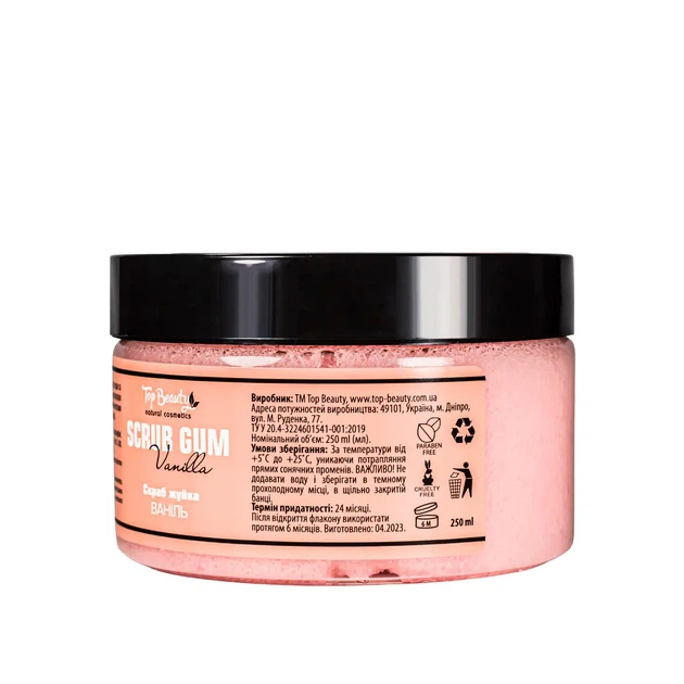 Cкраб жвачка для тела Top Beauty Ваниль 250 мл - изображение 5